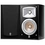 Yamaha NS-333 2-Way Bass Reflex Bookshelf Speaker (Pair)