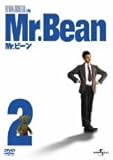 Mr.ビーン Vol.2 [DVD]