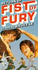 Return of Fist of Fury Return of Fist of Fury