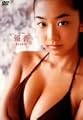 ファイブスター 優香/Breath [DVD]