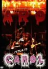 �R������L�������E���X�g���C�u [DVD]