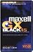 Maxell Gx Camcorder Ec45 (Single)