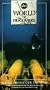 Bikini:Forbidden Paradise [VHS]