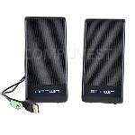 Benwin Vick 2.0 2-Piece USB Powered Multimedia Speaker Set (Black)