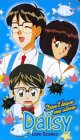 Don't Leave Me Alone Daisy 5 [VHS]