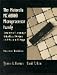 The Motorola Mc68000 Microprocessor Family: Assembly Language, Interface Design, and System Design by Thomas L. Harman ISBN 0131587420