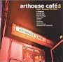 Arthouse Cafe 3