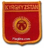Kyrgyzstan - Country Shield Patches