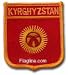 Kyrgyzstan - Country Shield Patches
