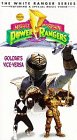 Mighty Morphin: Goldar`s Vice Versa [VHS]