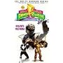 Mighty Morphin: Goldar's Vice Versa [VHS]