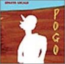 POGO 画像