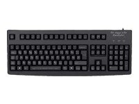 Cherry Lunzy Sonderedition Tastatur, fränkisches Layout