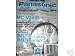 Package of Genuine Panasonic UB2/UB3/UB7 Flat (1) and Round (1)