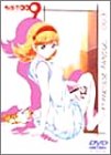 サイボーグ009　「バトルアライブ　3　～友達～」limited edition3 (002 ジェット・リンクフィギュア付き) [DVD]