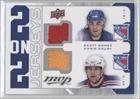 2008-09 Upper Deck MVP Two on Two Jerseys #J2GCDA - Scott Gomez/Chris Drury/Tim Connolly/Maxim Afino
