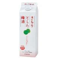 チョーヤ　さらりとした梅酒　パック　10° 1L 1本