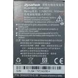 NEW OEM T-Mobile Wing HTC Battery HERA160 WING