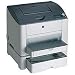 Minolta magicolor 2450DX Laserdrucker A4 5 ppm 600 dpi 256.0 MB Fast/Centr./USB2.0/PictBridge