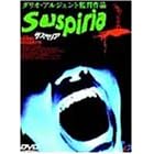 �T�X�y���A [DVD]