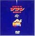 FN\ DVD-BOX2