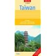 Taiwan Nelles Map (Nelles Maps) (Nelles Maps) by Travel Maps