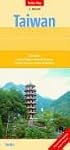 CultureShock! Taiwan: A Survival Guide to Customs and Etiquette (Culture Shock! Guides)