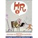 HR Vol.1 [DVD]
