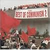 Best of Communism 2: Revolutionary Songs