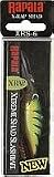 X-Rap Shad 2 1/2" Dives 6ft to 11ft Fire Tiger - Rapala XRS06-FT, Fishing Lures & Lure Kits
