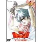 �C�̃g���g�� �I���W�i������� [DVD]