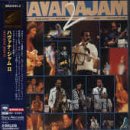 ハバナ・ジャムII