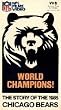 World Champions - The Story of the 1985 Chicago Bears - NFL Films