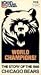 World Champions - The Story of the 1985 Chicago Bears - NFL Films