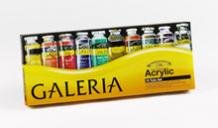 Reeves Galeria Acrylic Paint Set 60ml 10/Pkg User Reviews Reeves Galeria Acrylic Paint Set 60ml 10/Pkg User Reviews