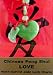Chinese Feng Shui Hand Carved Jade Lucky Charm - Love