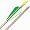 (Price/price/dozen)Deluxe Glass Target Arrows - DZN(price/DZN), Fiberglass, Arrows, Archery - 26