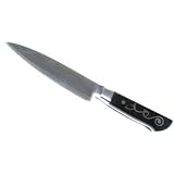 I O SHEN 165mm Chefs Knife