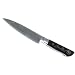 I O SHEN 165mm Chefs Knife