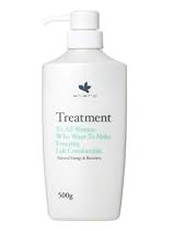 エナリー トリートメント500g