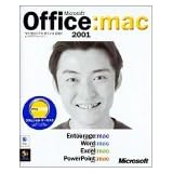 Office 2001 for Mac