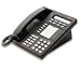 Electronics : 5 Button LCD Speakerphone