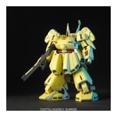 HGUC 1/144 PMX-003 ジ・オ (機動戦士Zガンダム)