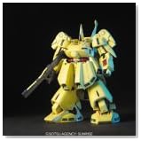 HG UNIVERSAL CENTURY 1/144 ジ・オ PMX-003