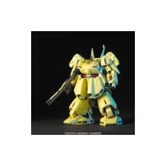 PMX-003 The-O GUNPLA HGUC High Grade Gundam 1/144