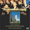 『ライプツィヒ聖トーマス教会合唱団のクリスマスと音楽活動 [DVD]』の写真