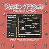 Shock Price 500 ジャンピングアクション