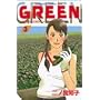 GREEN�\�_�Ƃ̃����ɂȂ肽�� (3) (�u�k�ЃR�~�b�N�X�L�X (337��))