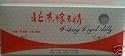 Peking Royal Jelly 10ml.x30bottles/box