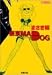 東京MAD DOG (双葉文庫―名作シリーズ)